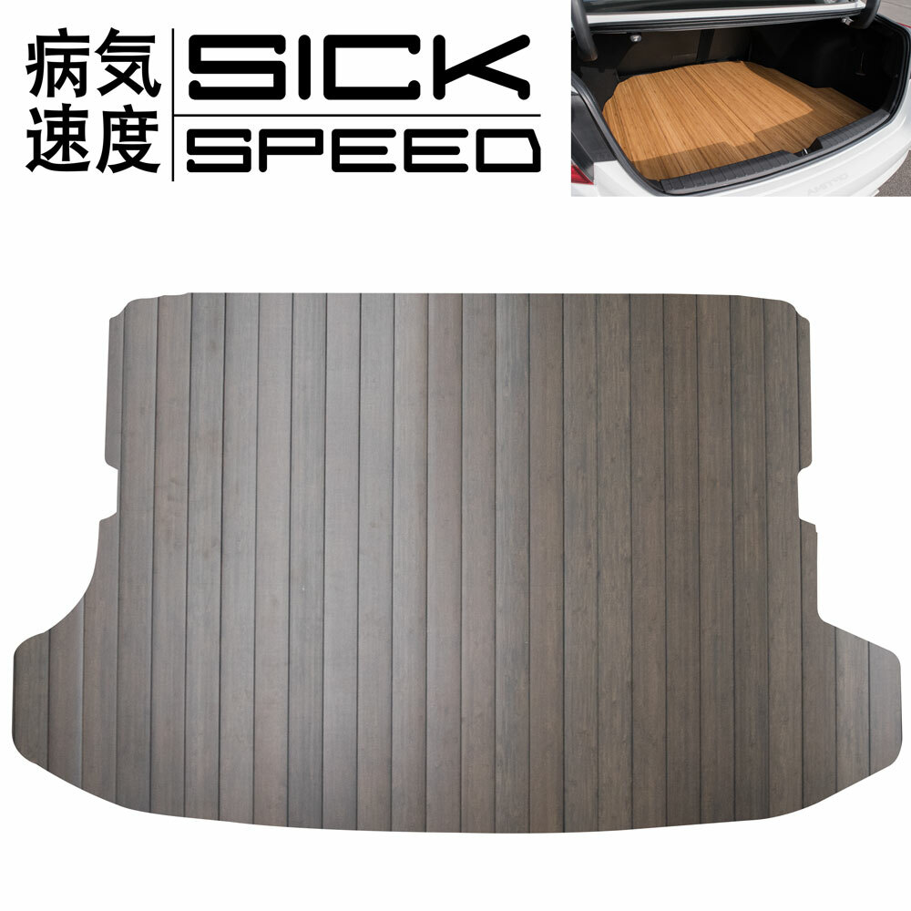 SICKSPEED MAHOGANY CUSTOM CUT WALNUT TRUNK FLOOR MAT FOR 94-01 ACURA INTEGRA