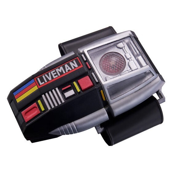 Twin Brace Memorial Edition from Choju Sentai Liveman PRESALE