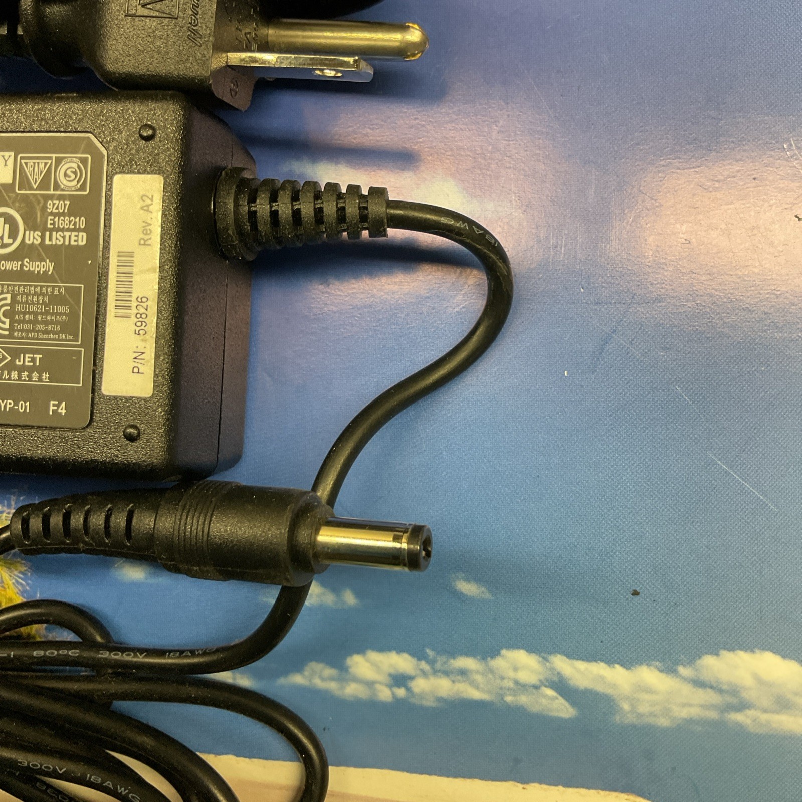 Lot of 5 APD NB-65B19 Power Adapter 19V 3.42A 65W Dell Wyse Thin Client 5.5mm