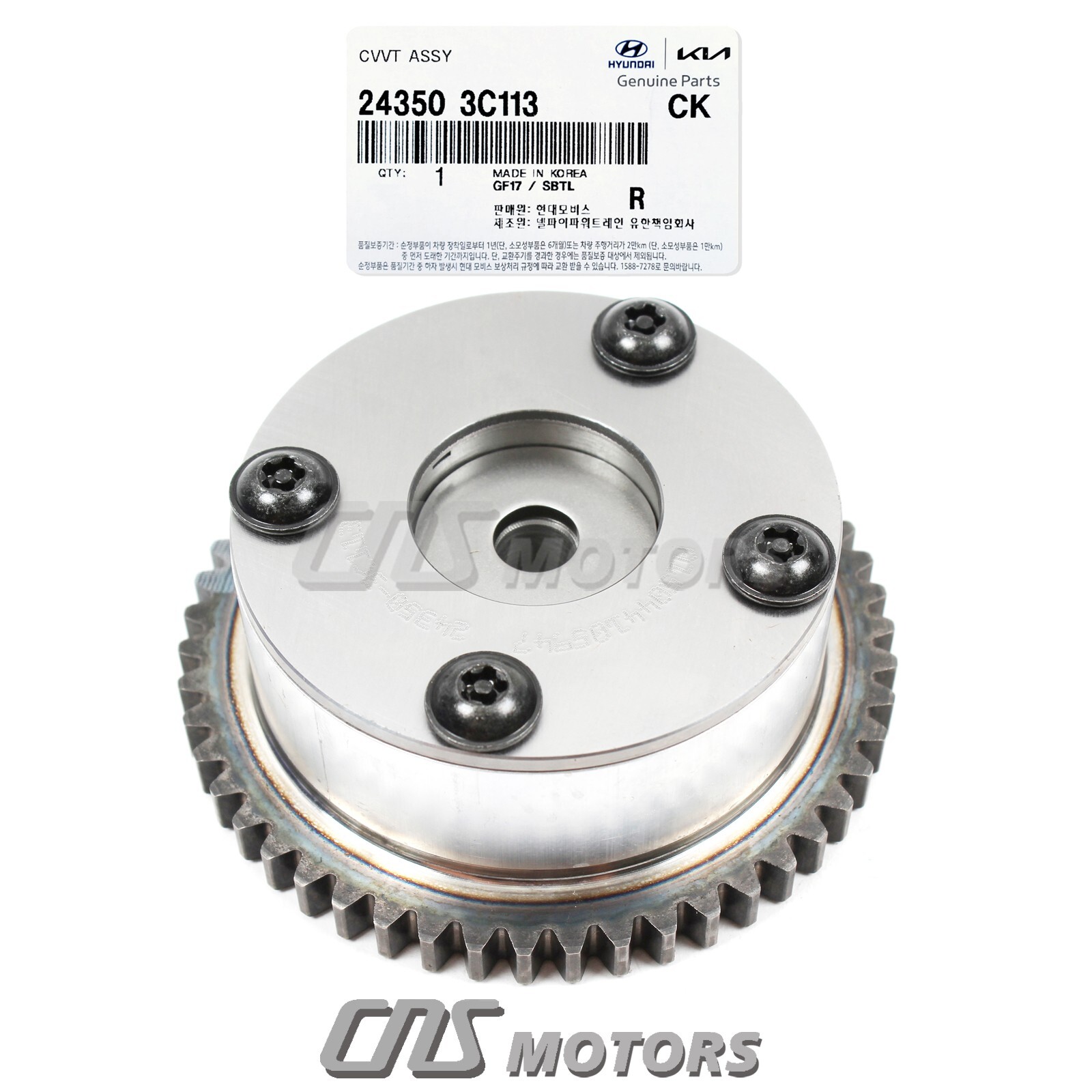 GENUINE CVVT Gear for Azera Genesis Coupe Veracruz Kia Sedona Sorento 243503C113