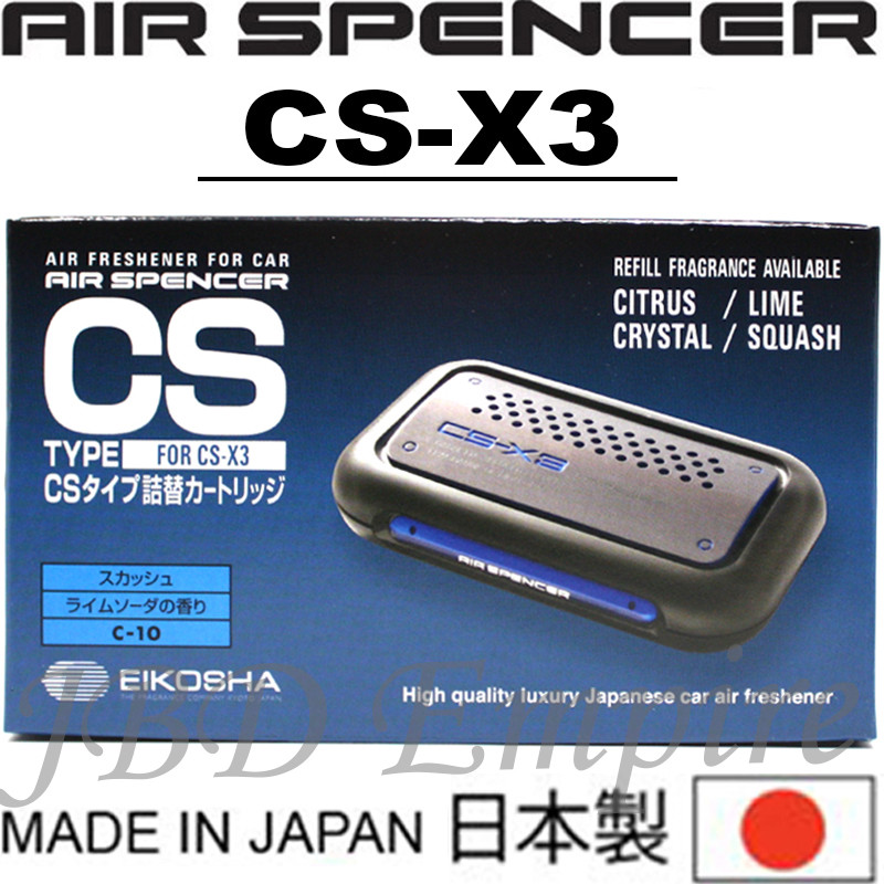 3 PACK JDM CS-X3 REFILL GENUINE EIKOSHA AIR SPENCER SQUASH AIR FRESHENER CSX3