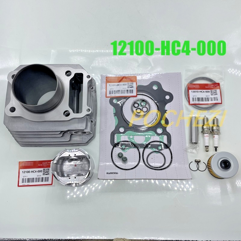 NEW Cylinder Top End Rebuild Kit For 1988-2000 Honda FourTrax 300 TRX300 2x4