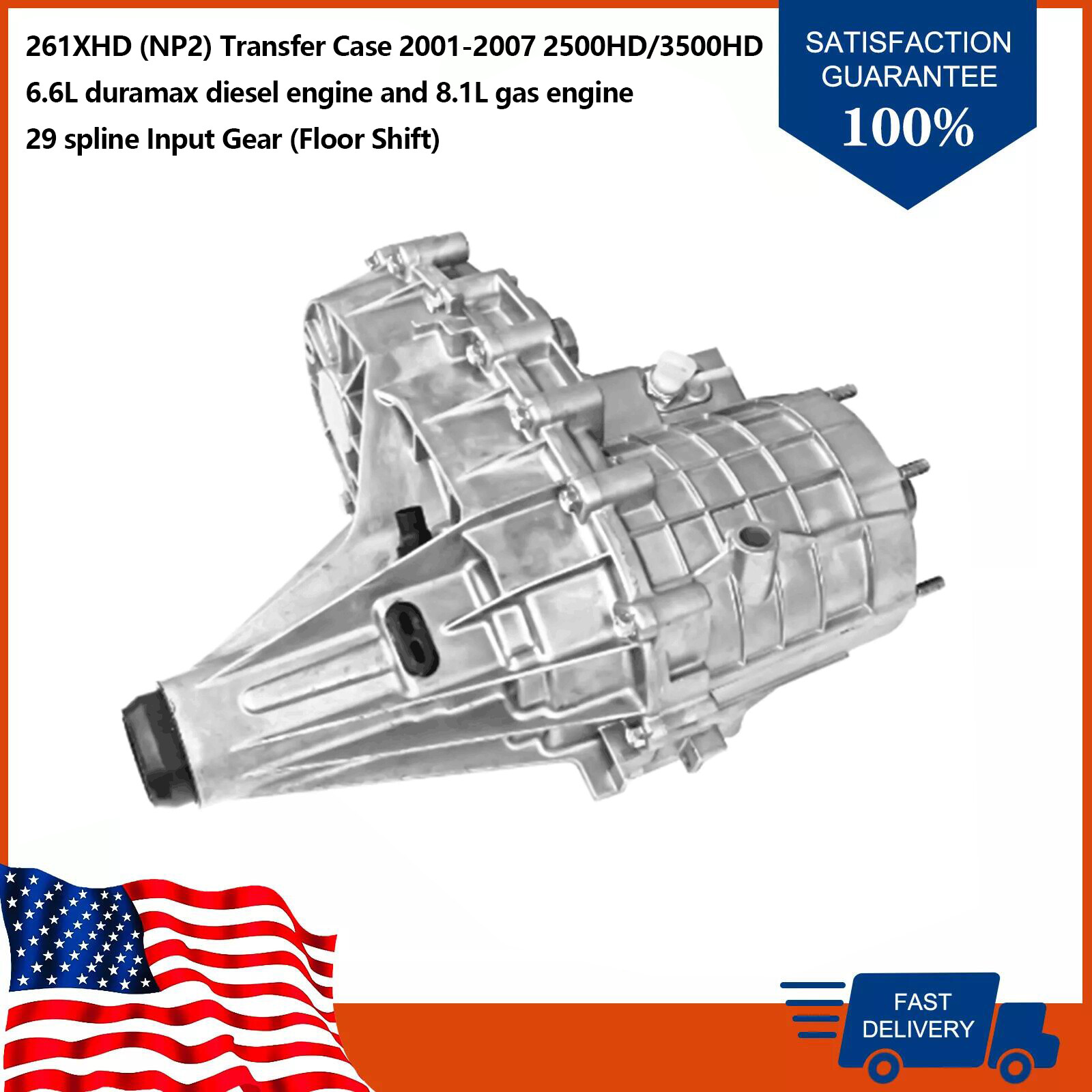 NP261XHD Transfer Case for Chevy Silverado GMC Sierra 2500 3500HD 6.6 8.1L 01-07