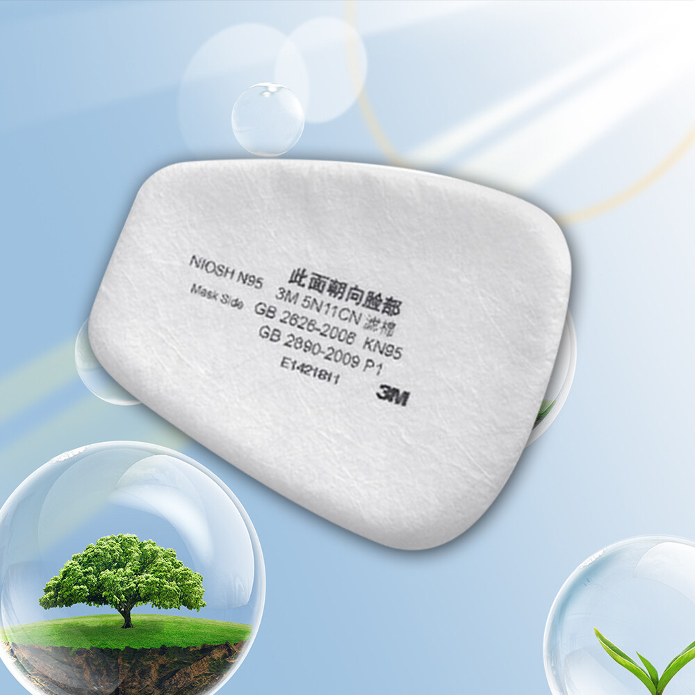 10/20/50Pcs 5N11 Cotton Filter Replacement For 6200 6800 7502 Respirator Filters