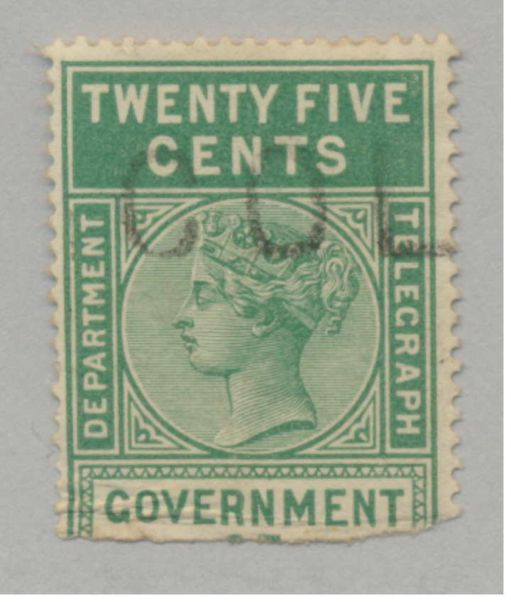Ceylon Stamp, 25 Cent Government/Revenue, Used