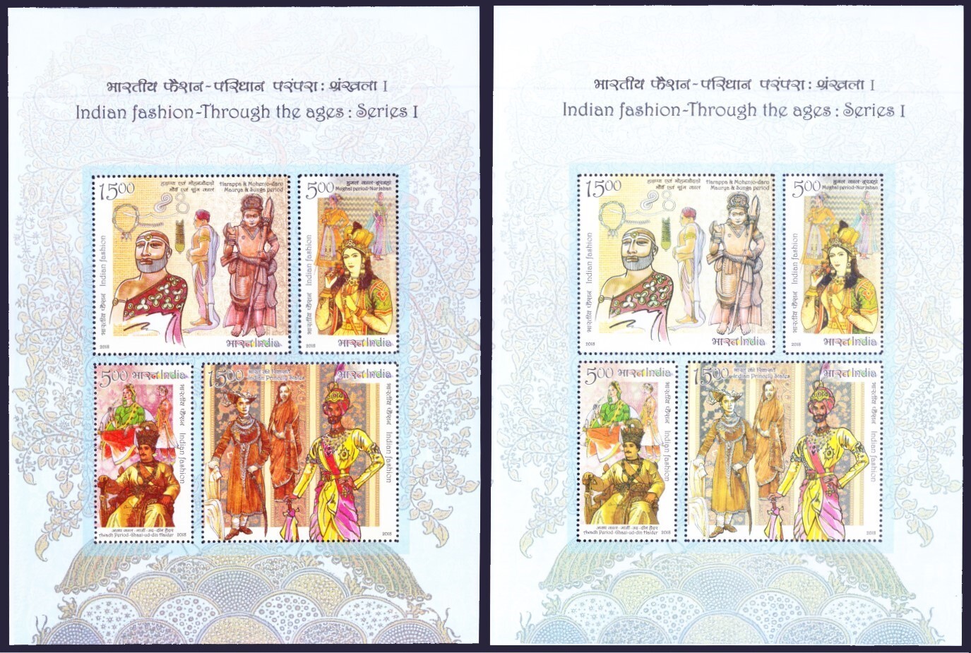 India 2018 MNH SS, Dry Print error, Fashion Costume, buyer get both these sheets