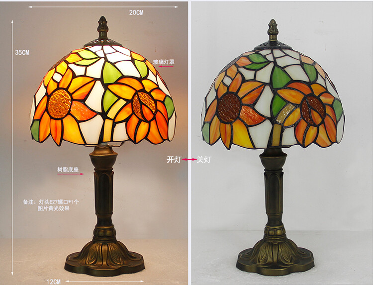 8 inch Retro Sunflower Stained Glass Tiffany style Table Bedside Reading lamp