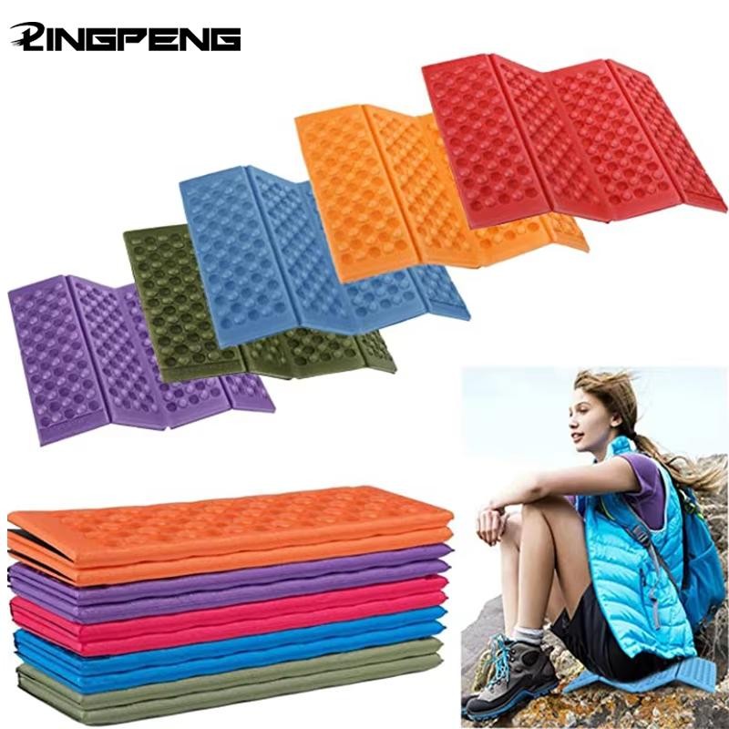 Waterproof Camping Foam Pad Seat Cushion for Hiking Picnic Trekking Outdoor