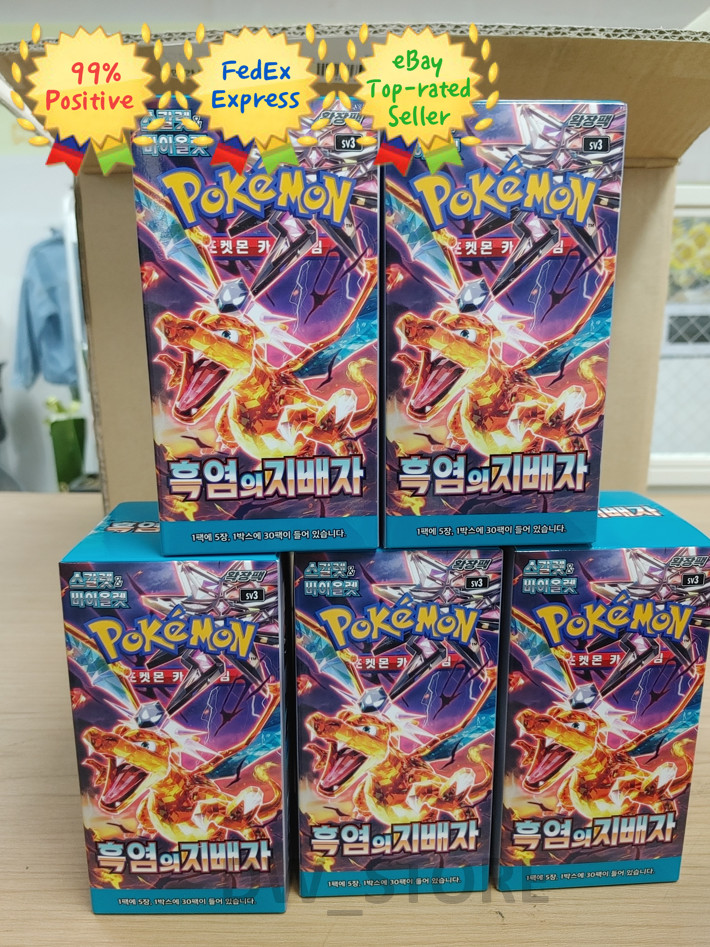 [5 Box] Pokemon Card Scarlet&Violet Ruler of the Black Flame Booster Box korean