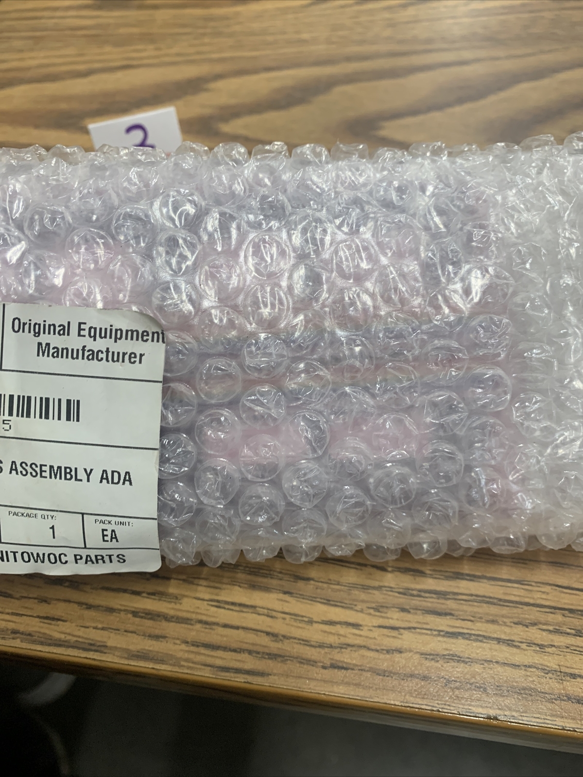 Multiplex 020003715 Keypad/Harness Assembly Ada Free Shipping Genuine OEM SEALED