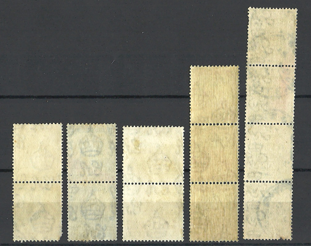 Palestine under British Mandate 1921-27 Sc# 42/78 U/VF