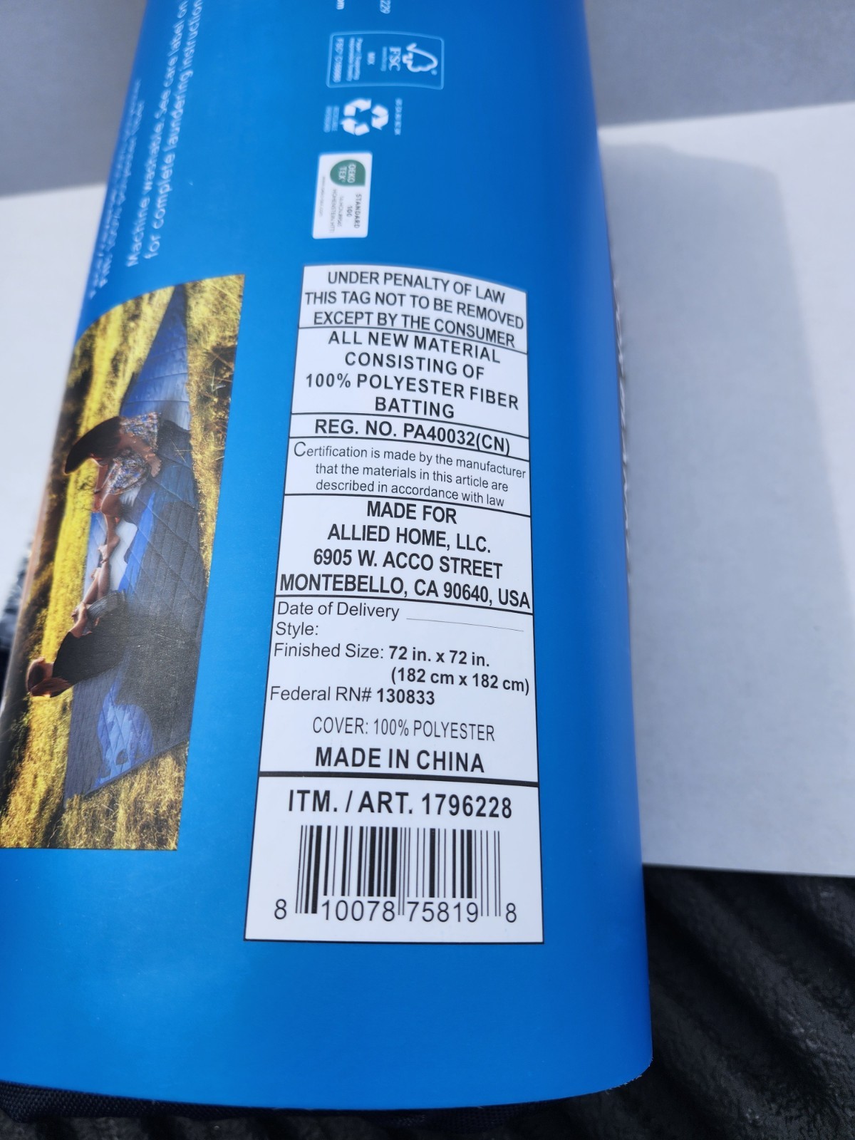 Columbia Packable Waterproof Outdoor Blanket - 72 x 72 IN