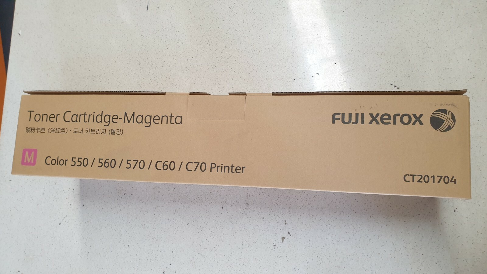 Genuine Xerox CT201704 Magenta Toner for Color 550 560 570 C60 C70 Brand New