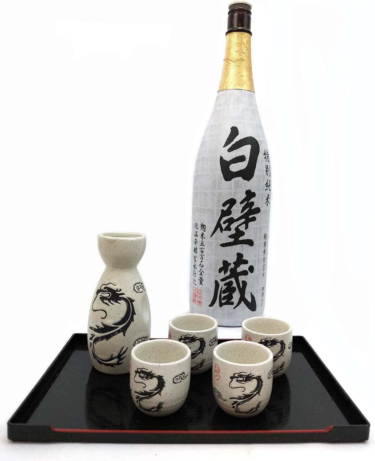 White Dragon Porcelain Sake Set Bottle Cups Saki Set Microwave Safe 5 oz S-4912