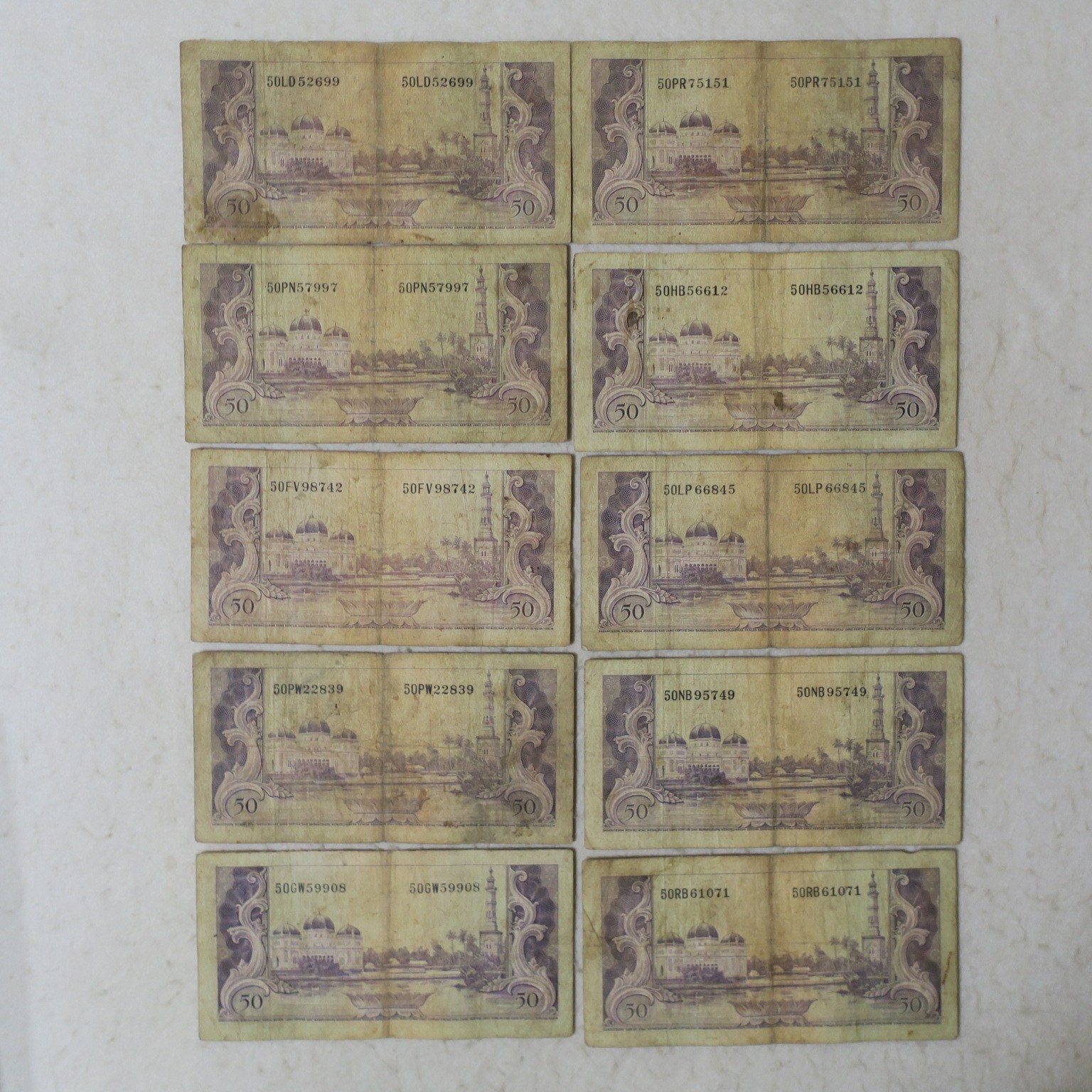 Indonesia 50 Rupiah 1957 (10 pcs)