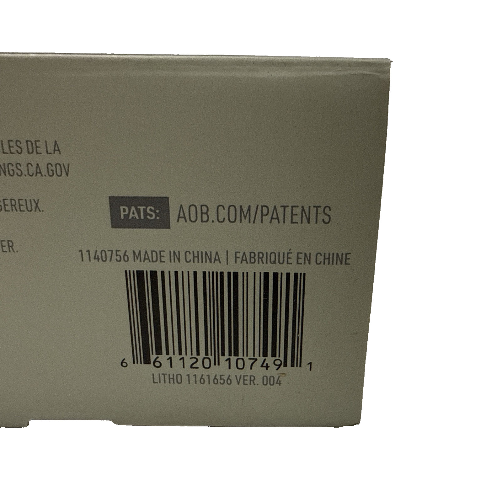 Old Timer Fillet Knife, Rechargeable Lithium Ion, Fixed Blade, 8 inch 1140756