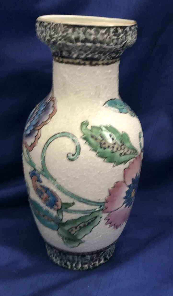 Chinese Porcelain Vase Beautiful Elegant Floral Pattern In Vibrant Colors VTG