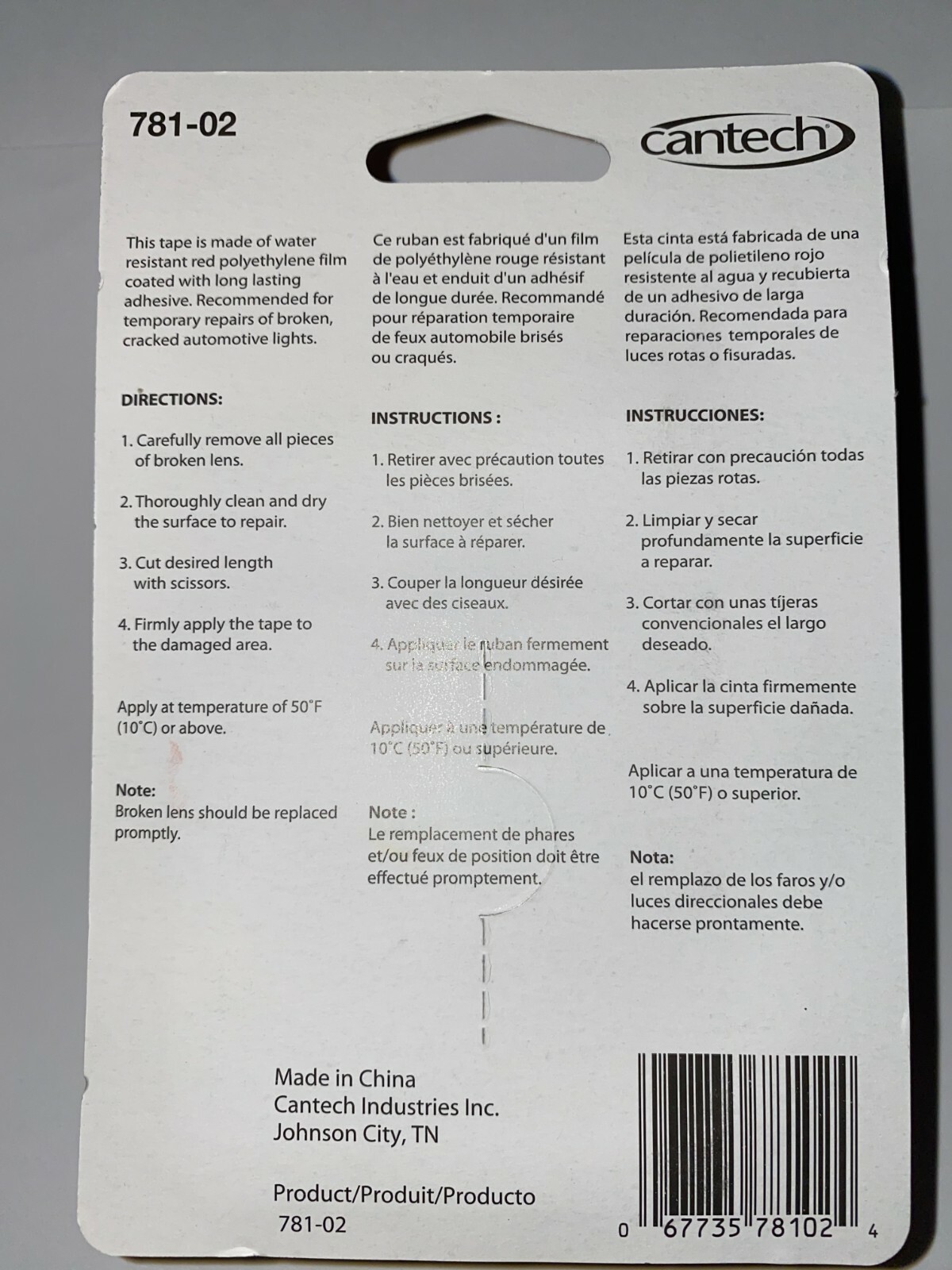 Brake Light Repair Tape, Red, 1-7/8 x 60-In.