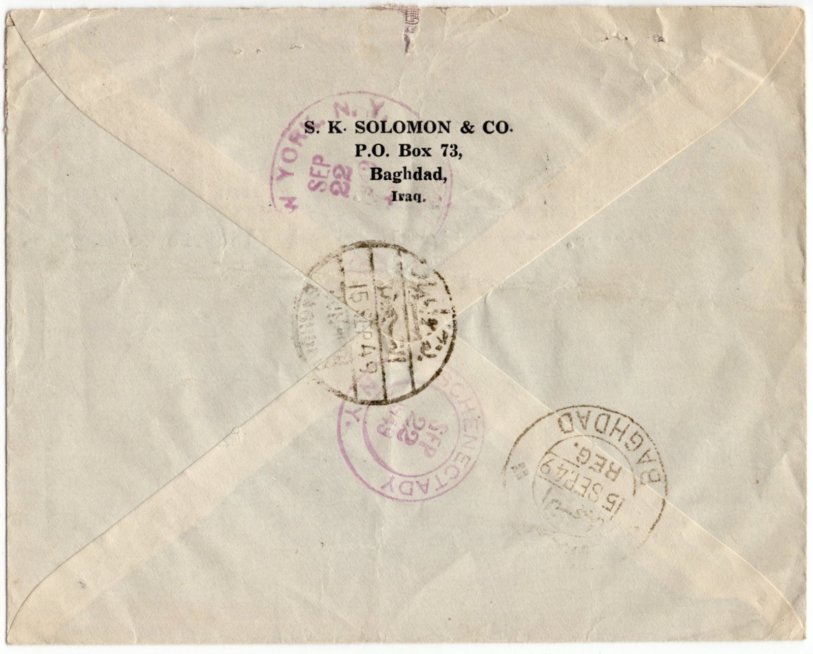 Baghdad Iraq 1949 Registered Air Mail Cover to New York City USA "Palestine"