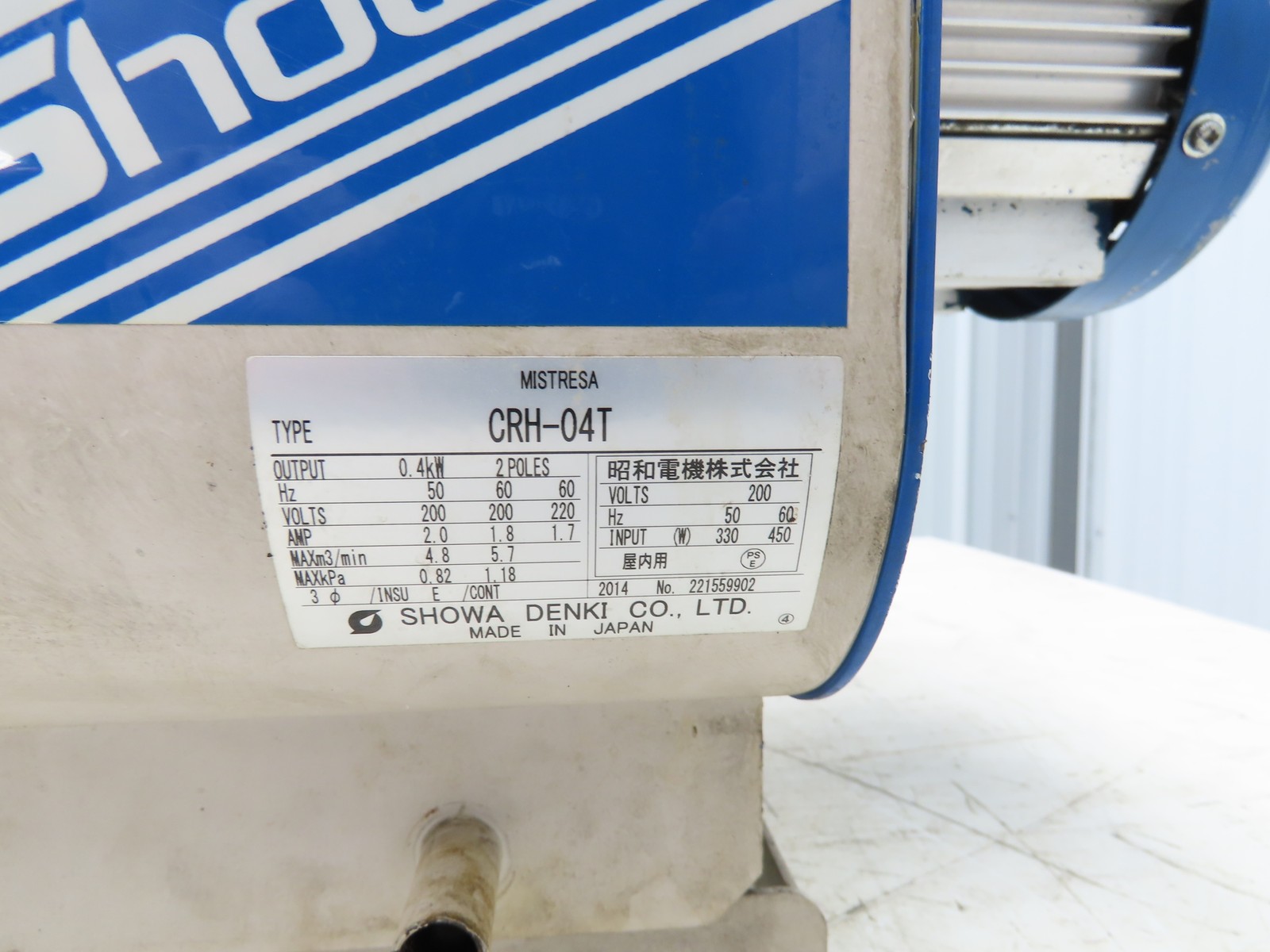 Showa CRD-04T Mistresa Oil Mist Catch Collector Filter 0.4kw 220V