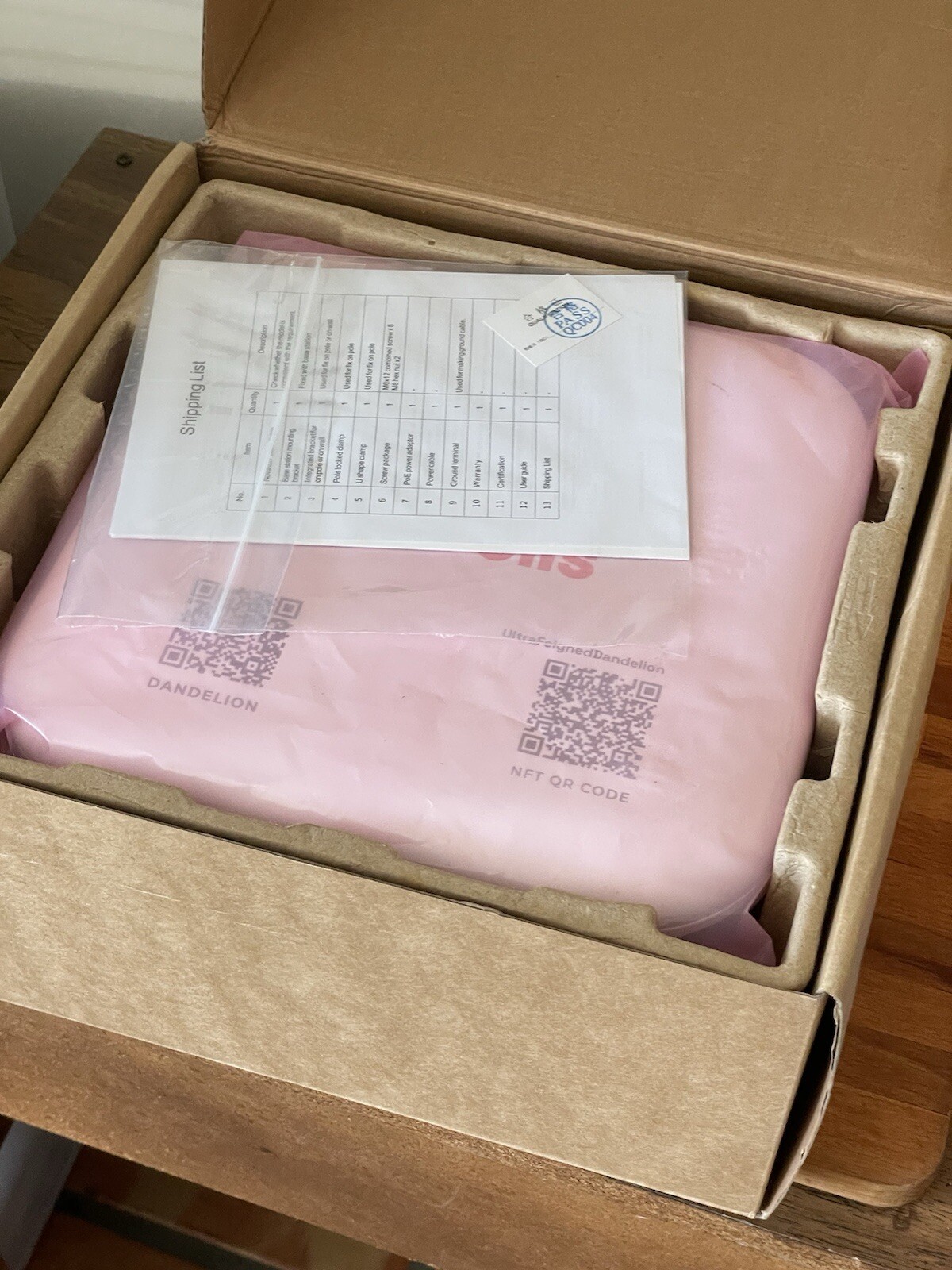 NEW Baicells Nova227 2x250mW LTE TDD Base Station pBS2120 eNodeB