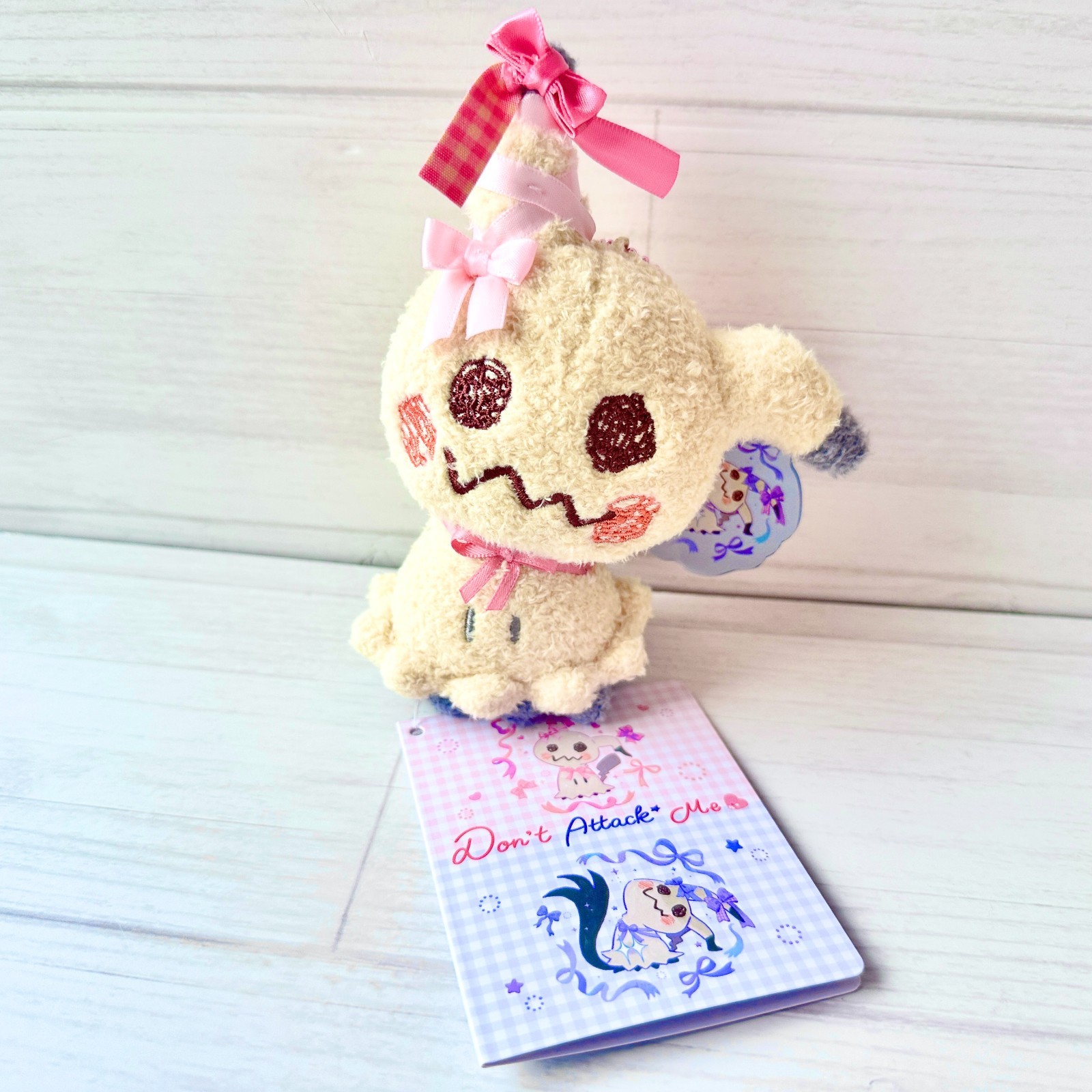 Pokemon Plush Key Chain Mimikyu Don't Attack Me Japan NEW