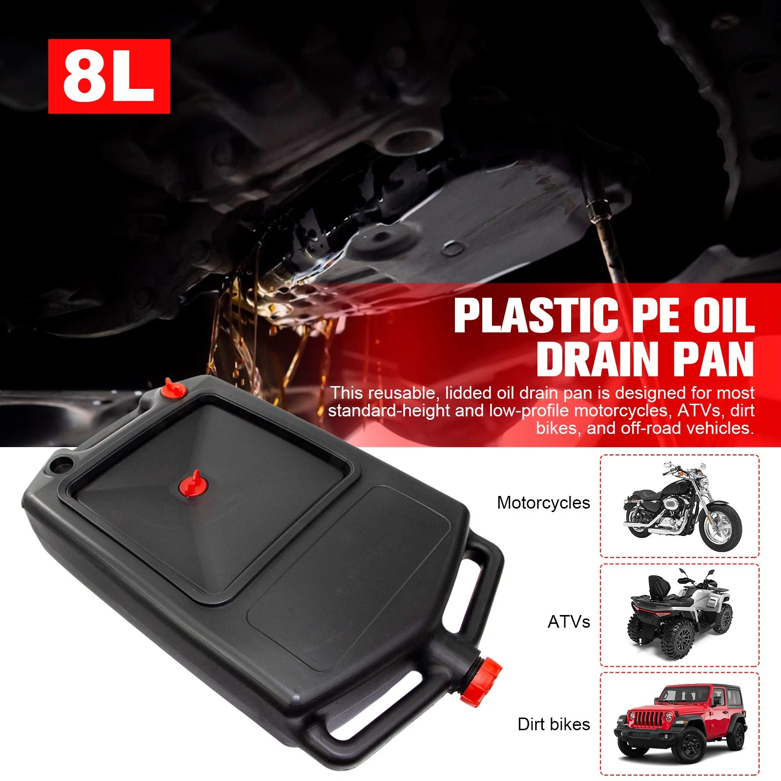 8.5 Quart (8 Liter) Oil Drain Pan Portable Low Profile Surface Oil Change Waste