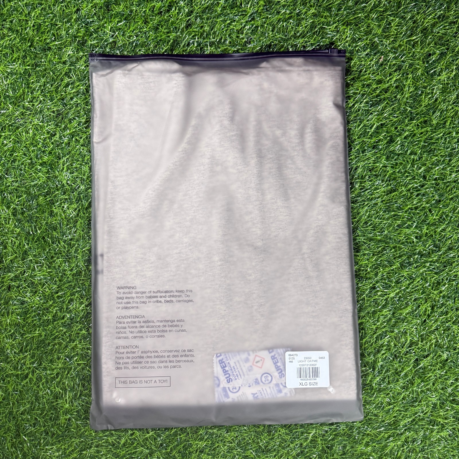 Fear of God Essentials T-Shirt SS22 Light Oatmeal - 100% Authentic (XS-XL)