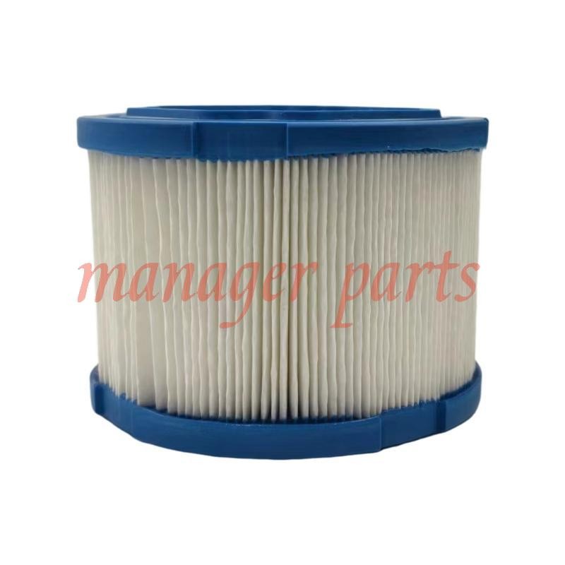 Air Filter 6.5212.0 652120 Fits For Kaeser Compressor SM10 SM16 SM13 SM16