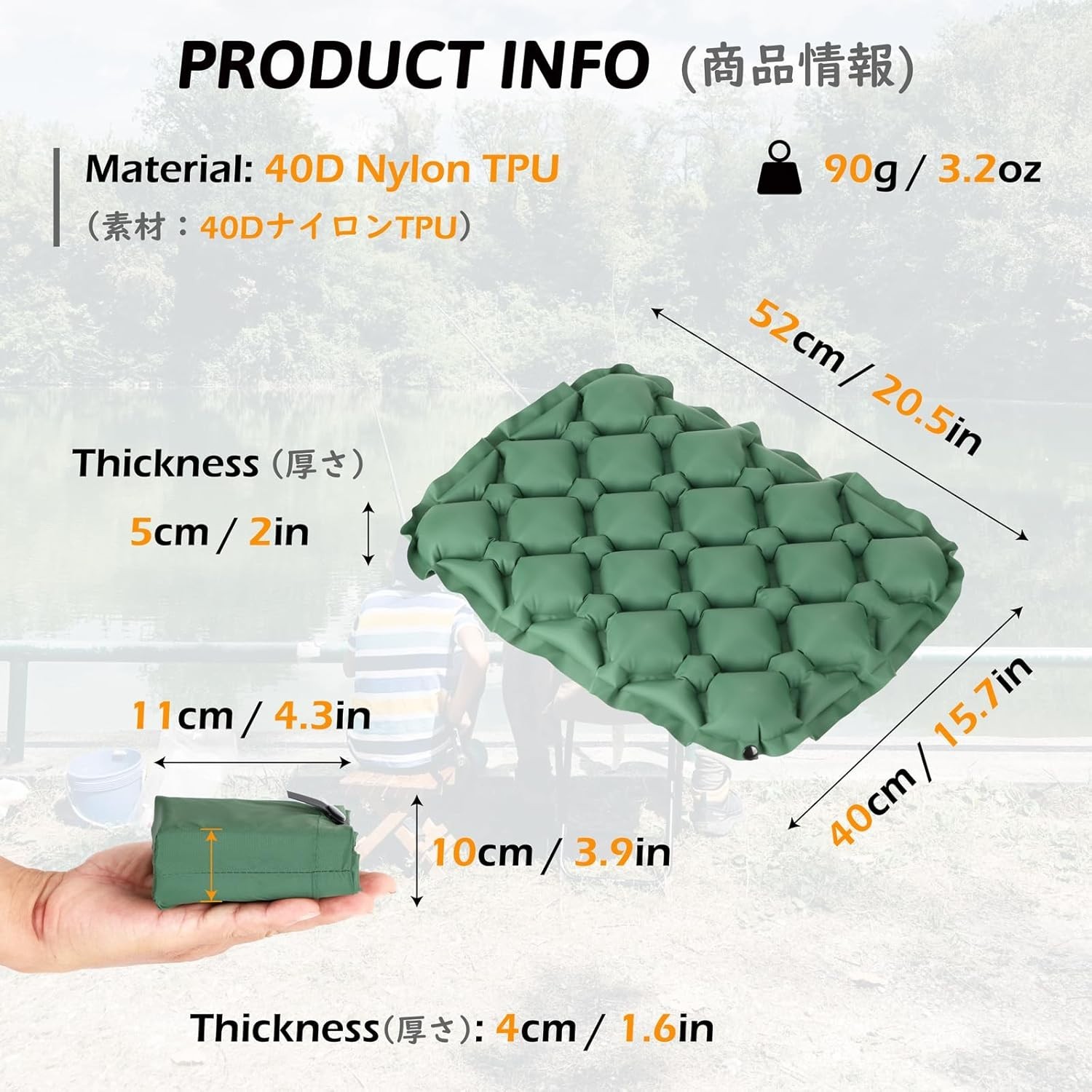 Inflatable Seat Cushion Ultralight, Compact Air Pad with Storage Bag Travel