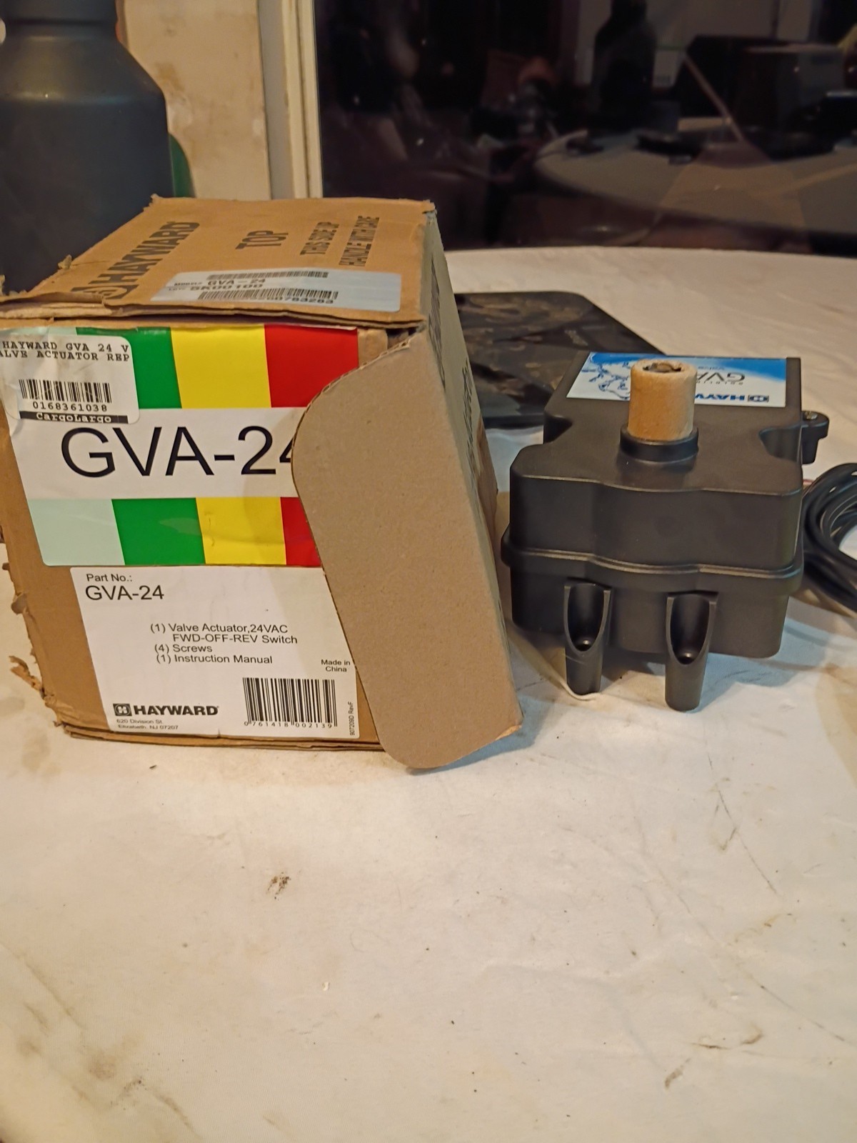 HAYWARD. GVA-24  Valve Actuator
