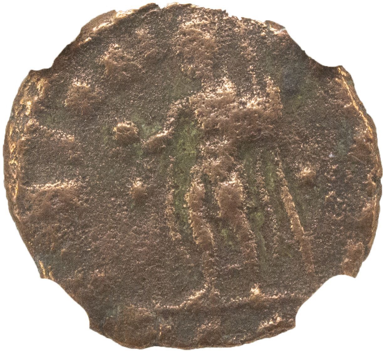 Roman AE Coin of Julian II (As Caesar) - NGC (F) - AD 361-363 Free Shipping!