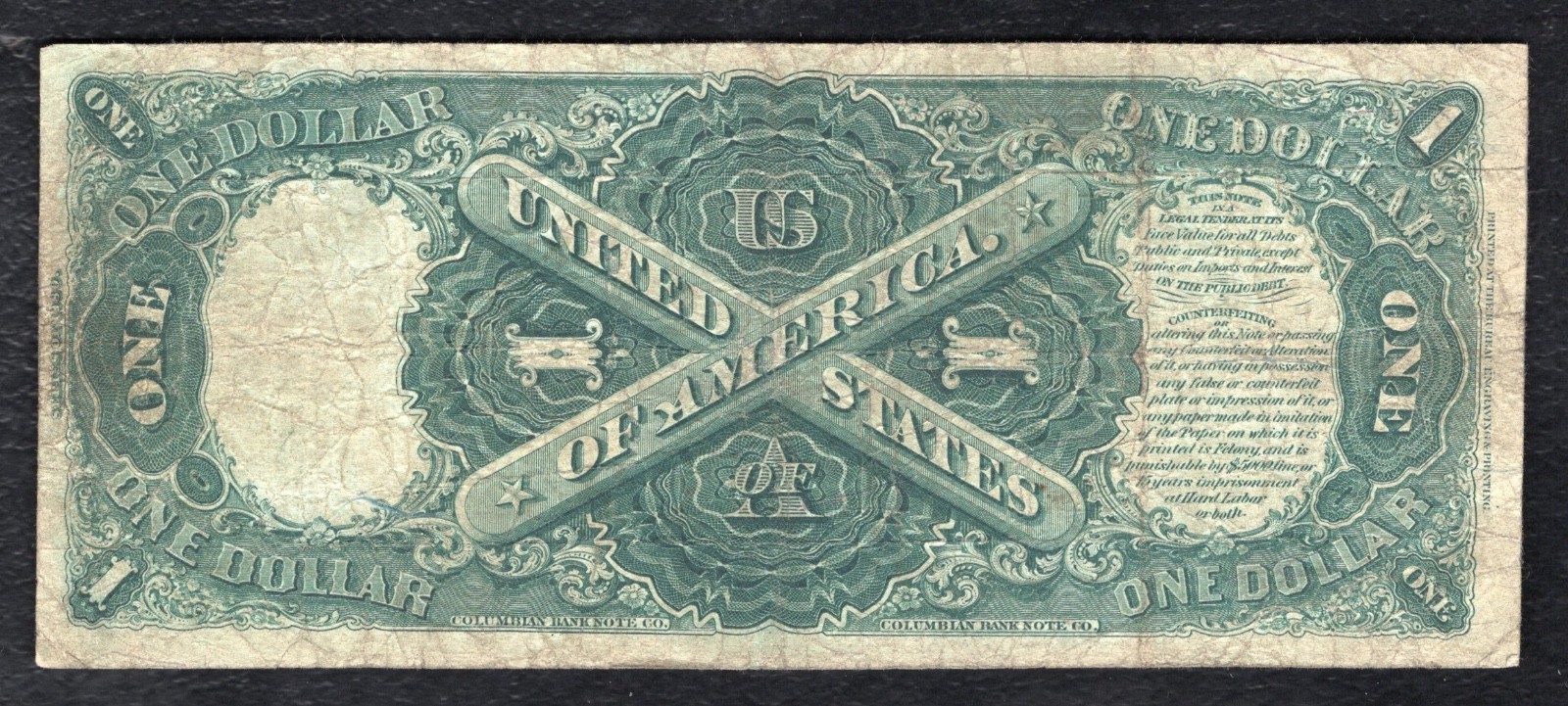 FR. 30 1880 $1 ONE DOLLAR LEGAL TENDER UNITED STATES NOTE VERY FINE