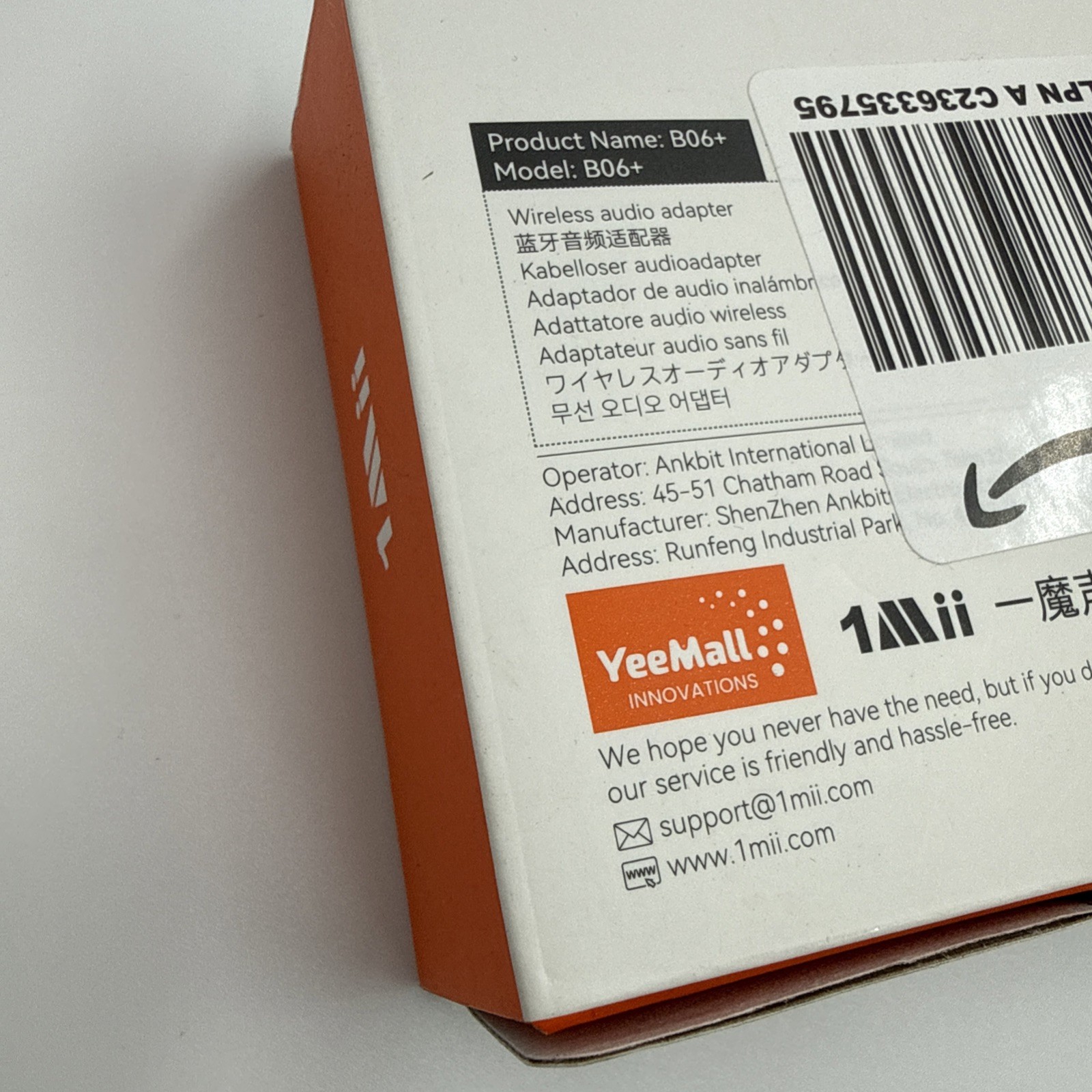 1Mii B06 Plus Bluetooth Receiver HiFi Wireless Audio Adapter Bluetooth 5.3