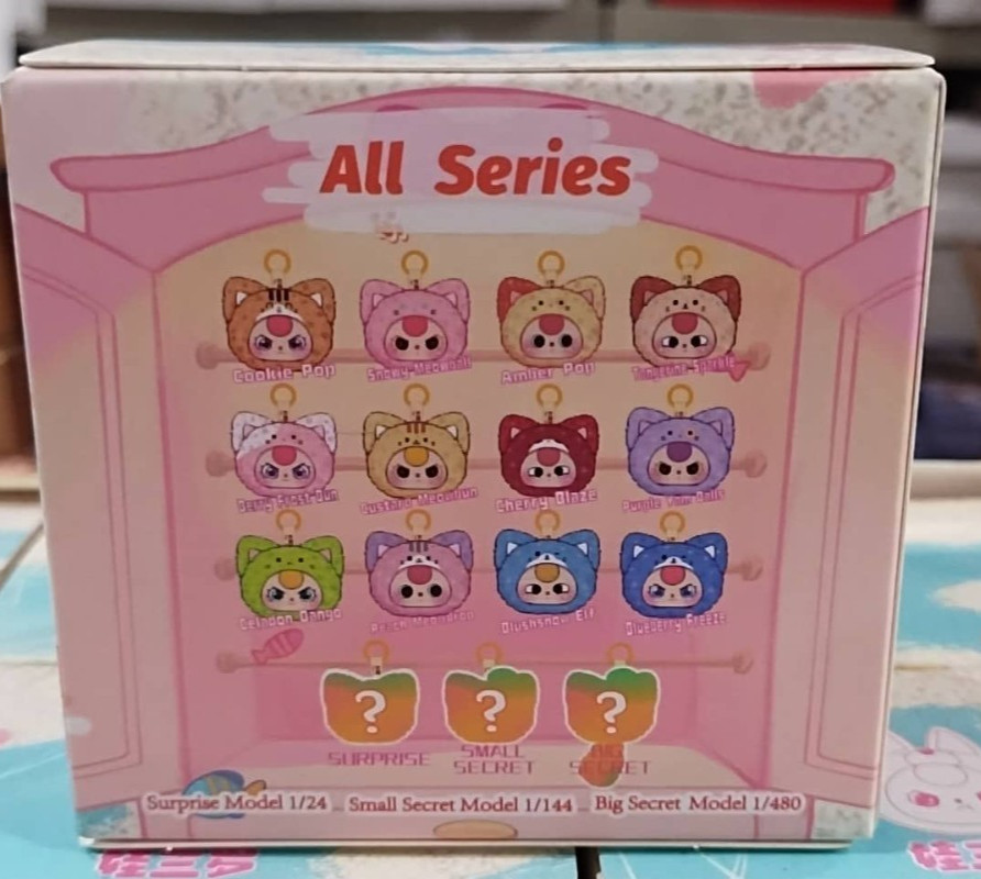 PETIT CAT Baby Three WARDROBE HEAD FULL CASE 12X Brand New UNOPENED 12X