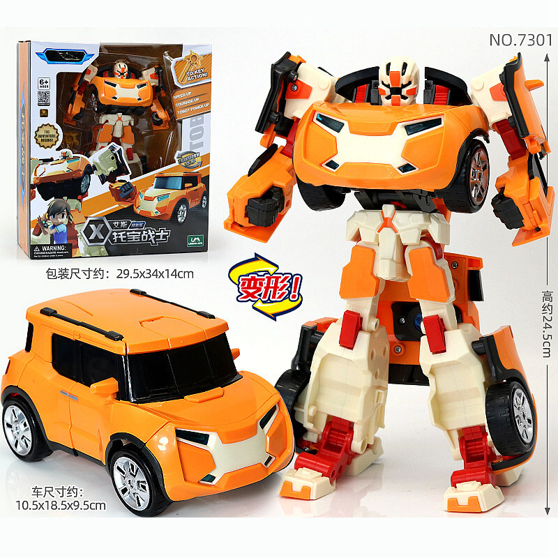 Tobot Fighter Evolution X Y R Figure Kids Boys Toy Car Truck Vehicle Robot Gift