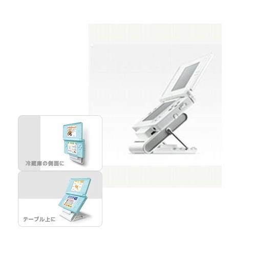 Nintendo DS / NDS Lite Magnetic Stand with Stylus Pen (Jap Ver) *NEW *US Seller