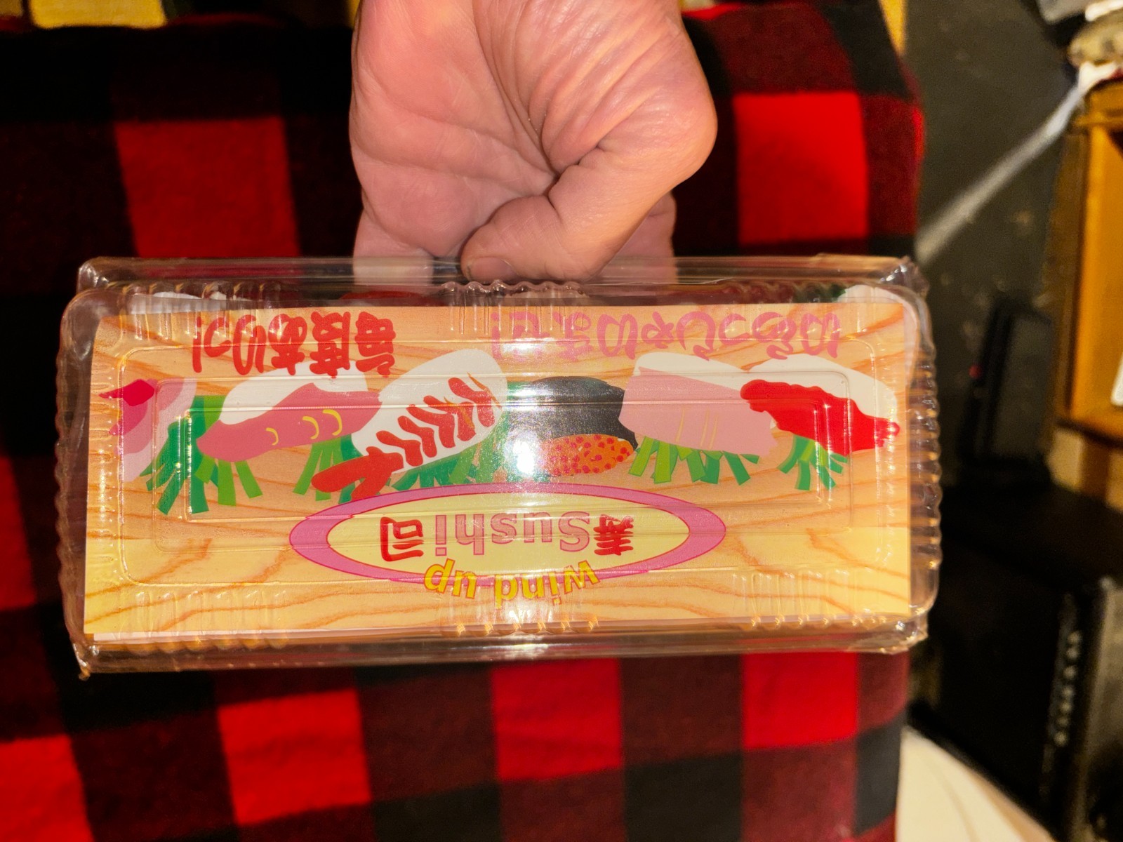 WIND UP SUSHI 5 pieces: Tuna Shrimp Toro Salmon Roe in Original Box MIB