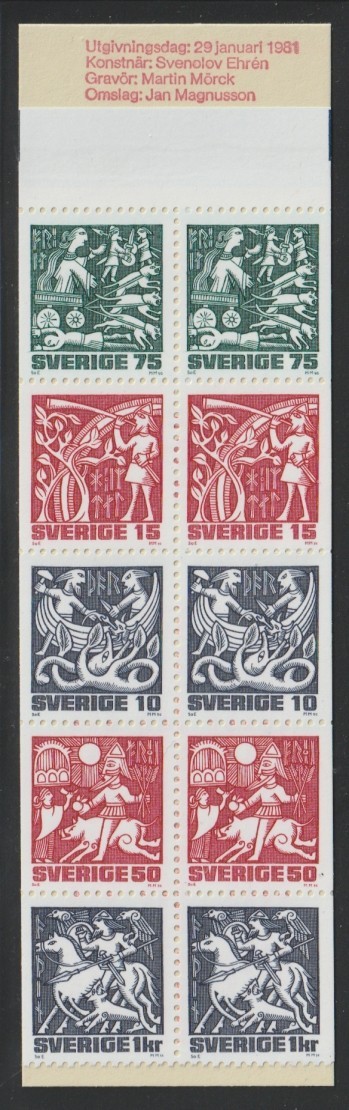Sweden    1981    Sc # 1350a    Complete  Booklet   Pane of 10    MNH