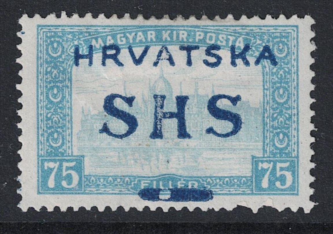 Croatia SC# 2L17 Mint Hinged / Hinge Rem / Bar Overprint Flaw - S26272