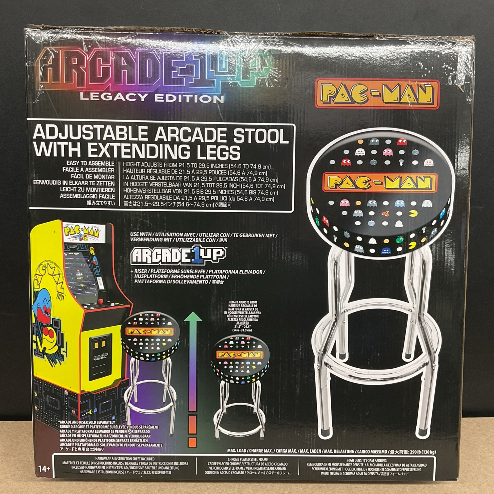 Arcade1Up Legacy Edition PAC-Man Adjustable Arcade Stool With Extending Legs
