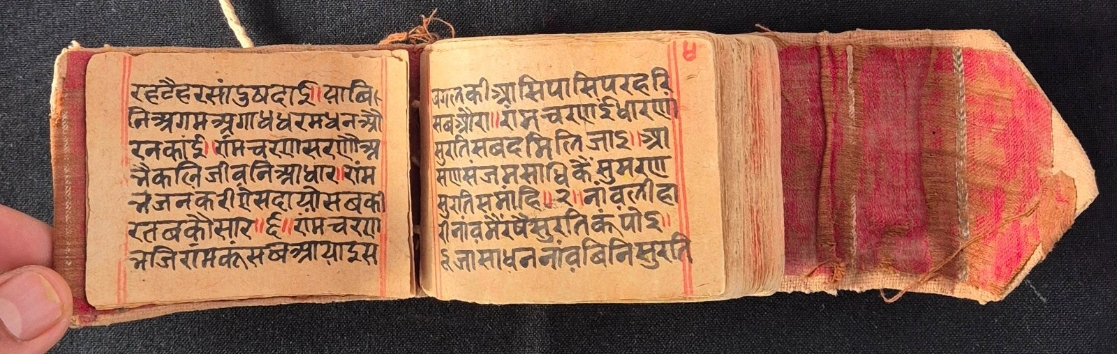 VINTAGE RARE OLD VEDIC SANSKRIT/DEVNAGARI HANDWRITTEN MANUSCRIPT. LEAVES-256