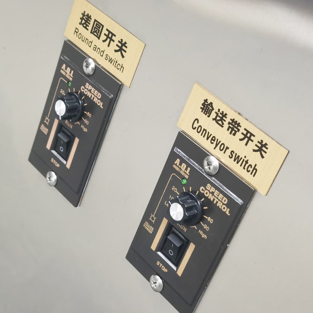 USED!!! Electric Multifunctional Dough Rounder Dough Ball Spheronizator