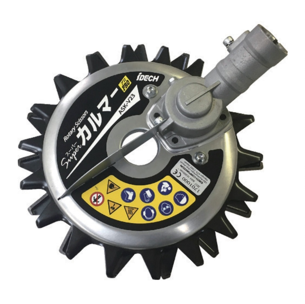 Idech Power Rotary Scissors Super Calmer PRO ASK-V23 BRAND NEW JAPAN Authentic