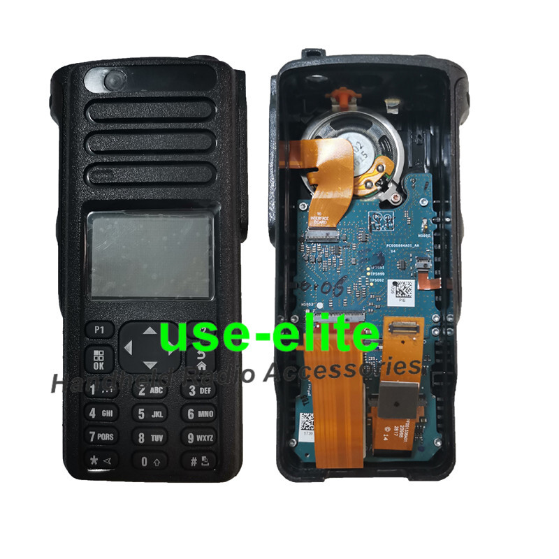 PMLN7425 Housing Case For XPR7550e Radio With LCD Keypad Keyboard Flex Speaker