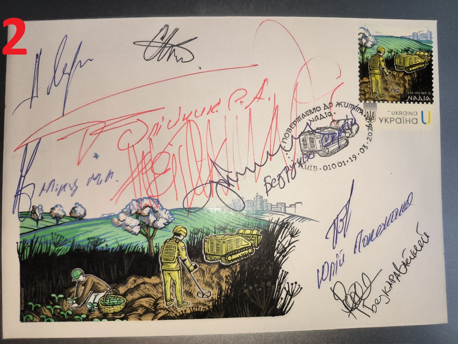 FDC 8 signatures Bringing it back to life... “Hope” - March 19, 2026