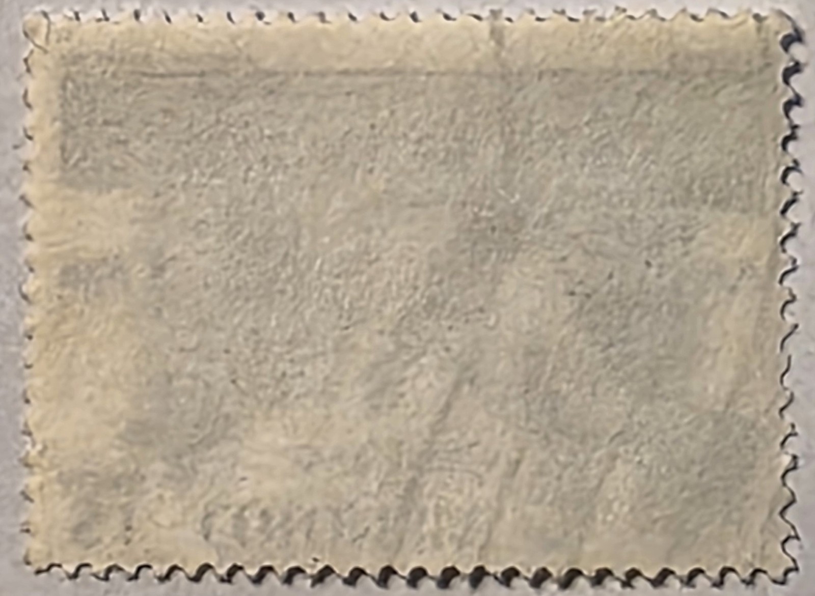 Colombia 1957, Msgr. Carrasquilla, 1 Peso Used Airmail Stamp, #C341, FREE SHIP!