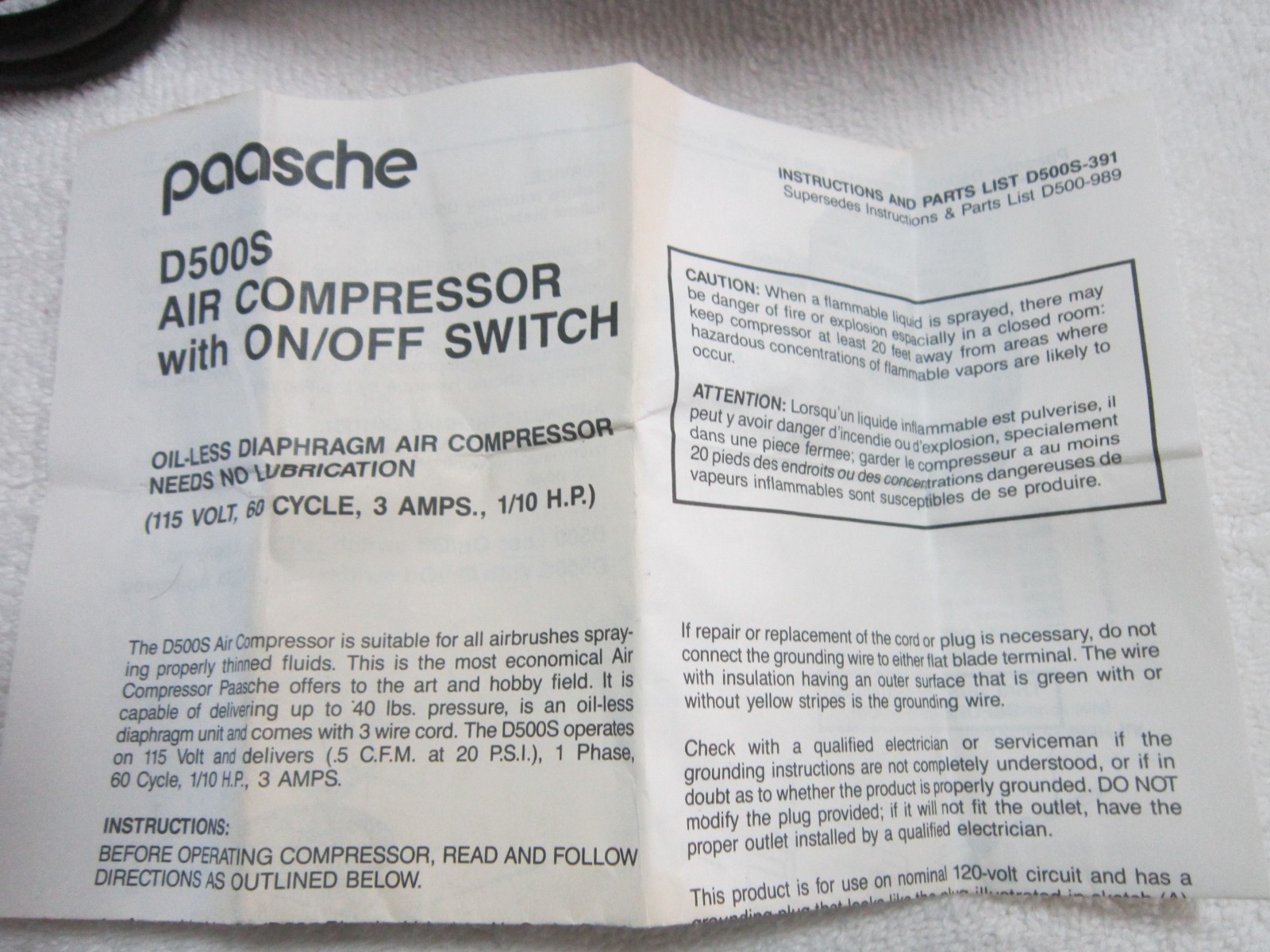 PAASCHE D500S AIR COMPRESSOR WITH ON/OFF SWITCH 1/10 HP 115 VOLT OILESS NEW