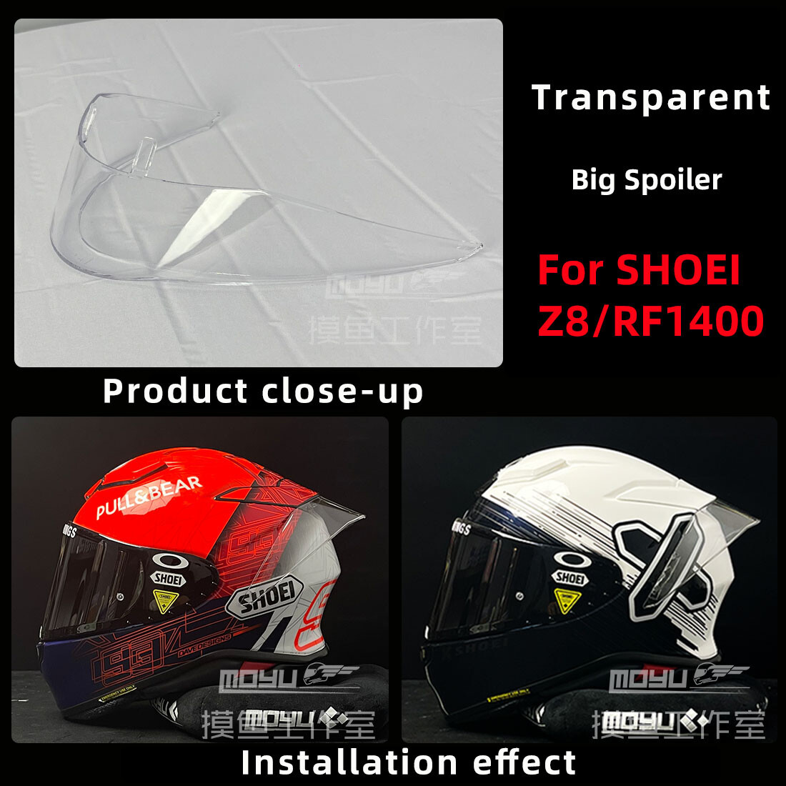 Motorcycle Rare Spoiler Anti Scratch Wind Shield For SHOEI Z8/RF1400 7 Colors