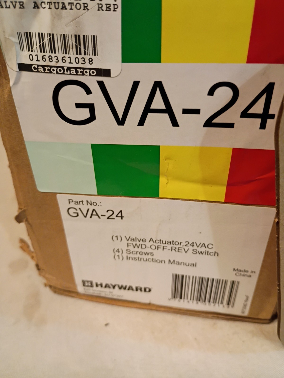 HAYWARD. GVA-24 Valve Actuator